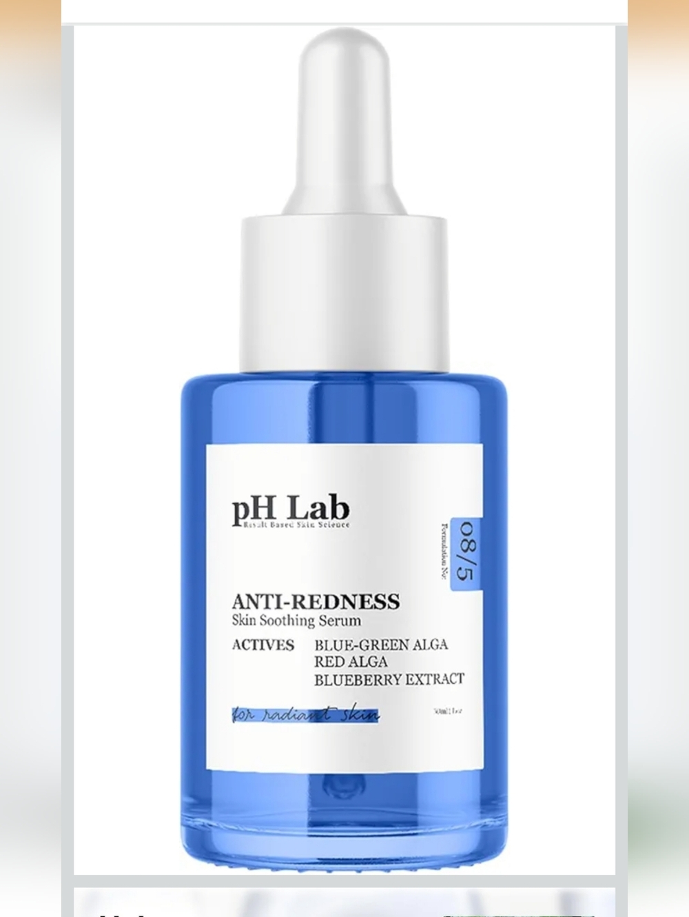NIB PH Lab Anti-Redness Skin Soothing Serum #1265-2500